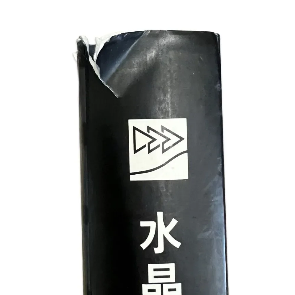 Crystal Stone CG Architectural Rendering Expression IV 4 Chinese 2005 VG+